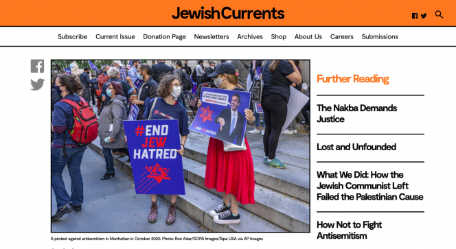 A screenshot of the jewish currents homepage