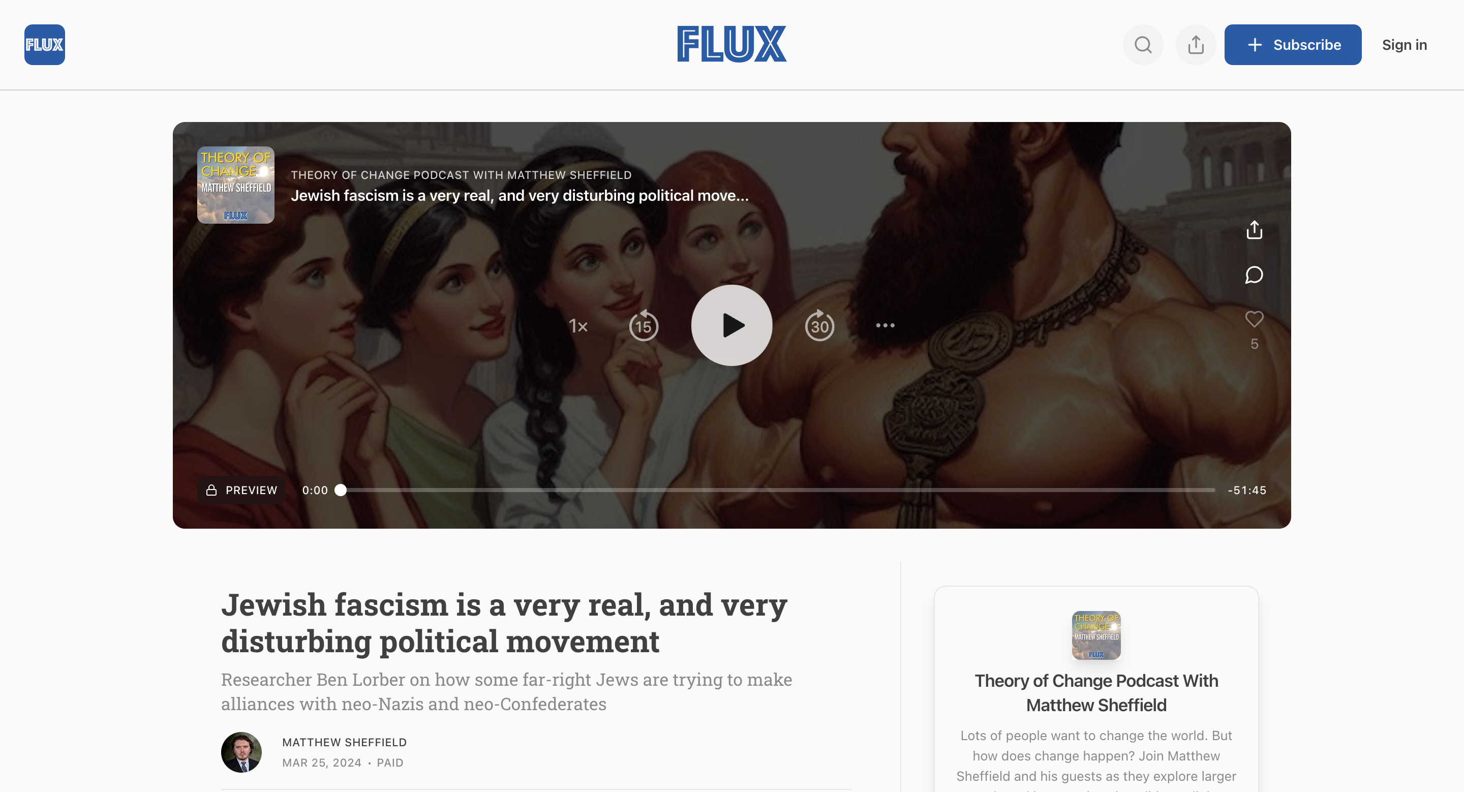 Screenshot of Flux