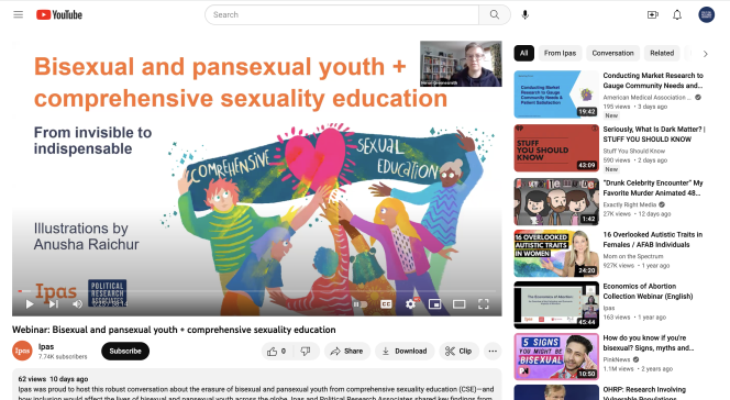 Screenshot of YouTube