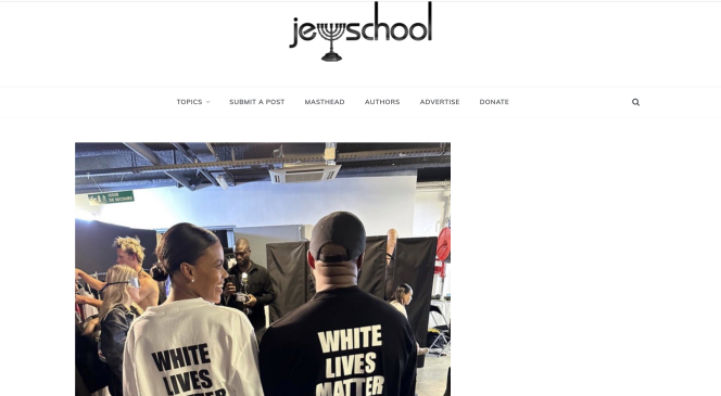 a screenshot of the jew school