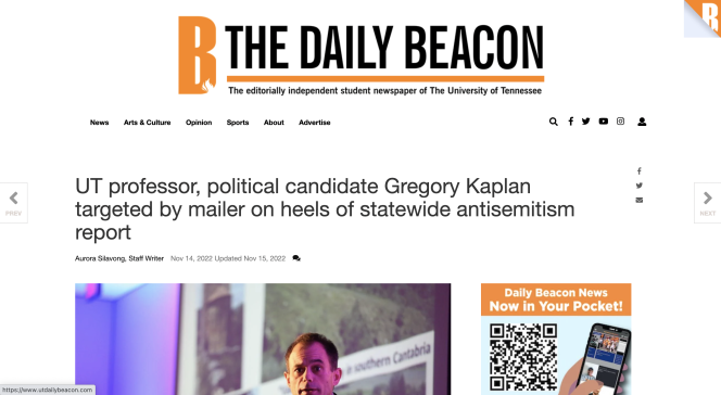 A screenshot of the daily beacon