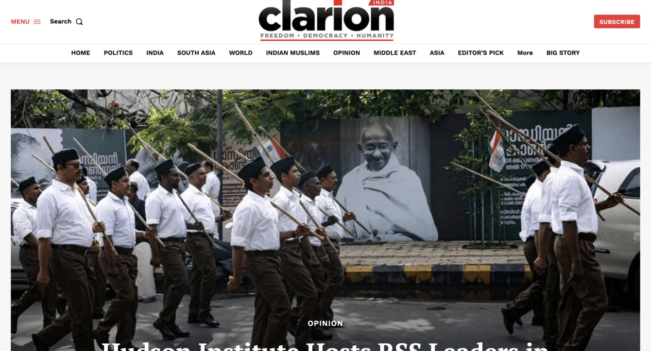 screenshot of Clarion