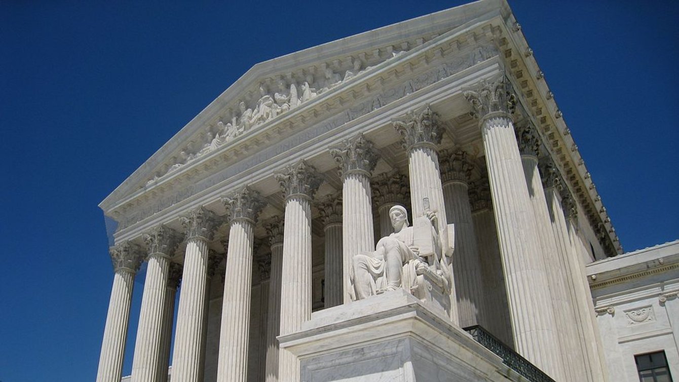 Supreme Court building, Washington, DC, USA.