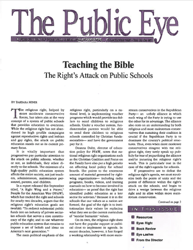 The Public Eye, Fall/Winter 1997 cover