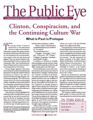 The Public Eye, Spring 1999 cover
