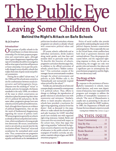 The Public Eye, Summer 2003 cover