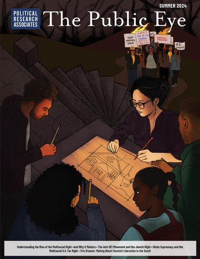 Cover of The Public Eye