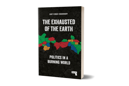 Cover of Exhausted of the Earth