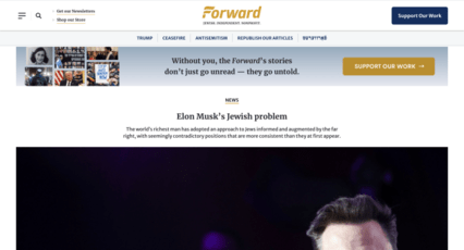 screenshot of Forward