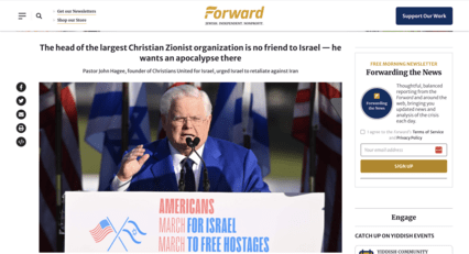 Screenshot of Forward