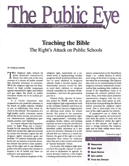 The Public Eye, Fall/Winter 1997 cover