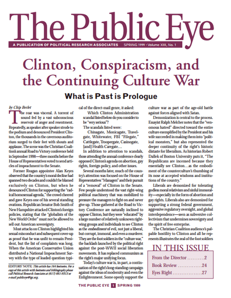 The Public Eye, Spring 1999 cover