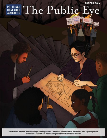 Cover of The Public Eye