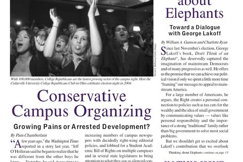 The Public Eye, Fall 2005 cover