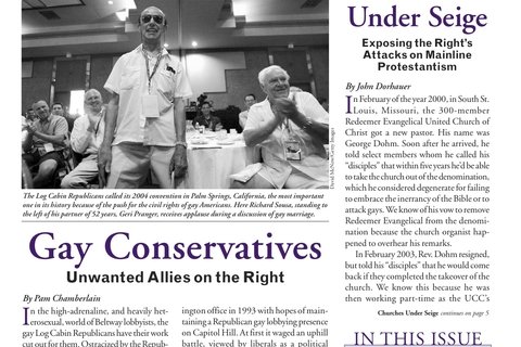 The Public Eye, Summer 2007 cover