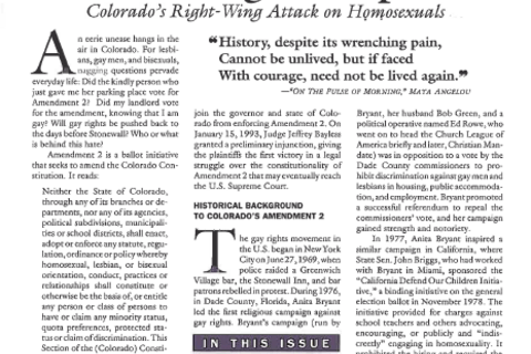 The Public Eye, March 1993 cover