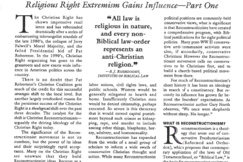 The Public Eye, March 1994 cover