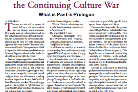 The Public Eye, Spring 1999 cover