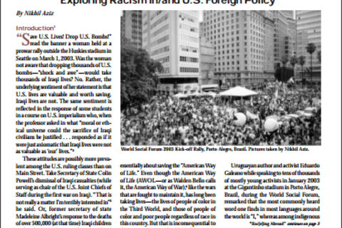 The Public Eye, Spring 2003 cover