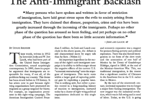 The Public Eye, Summer 1995 cover