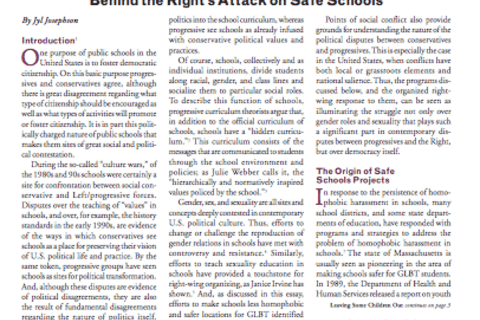 The Public Eye, Summer 2003 cover