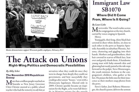 The Public Eye, Summer 2011 cover