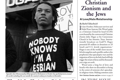 The Public Eye, Winter 2009/Spring 2010 cover