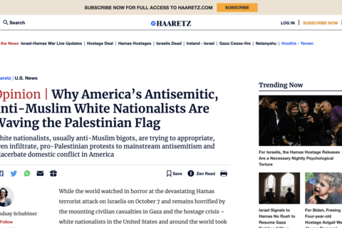 screenshot of Haaretz