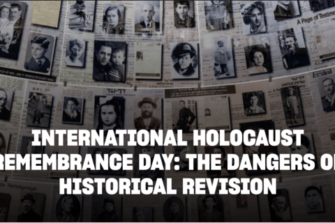 A screenshot of the SPLC header.