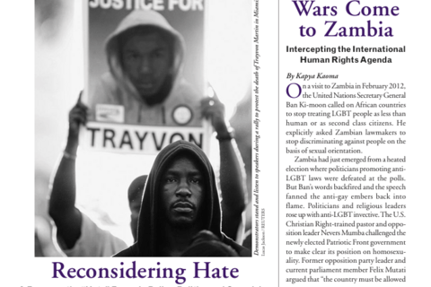 Cover of The Public Eye Summer 2012 issue