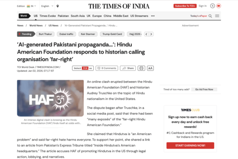 screenshot of Times of India