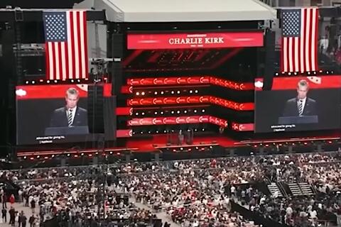 Kirk rally stage view