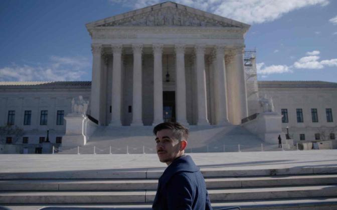 The Supreme Court