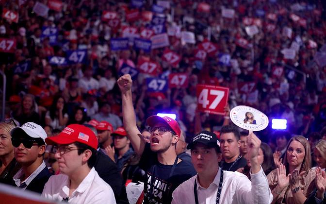 supporters at a Trump rally